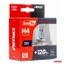Żarówki halogenowe H4 24V 75/70W LumiTec LIMITED +120%  DUO AMIO-04951