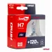 Żarówki halogenowe H7 24V 70W PX26d LumiTec LIMITED +120% DUO AMIO-04952