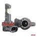 Żarówki samochodowe LEDr z homologacją drogową R37 E-MARK H11 PnP FAN 18W AMIO-05120
