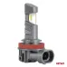 Żarówki samochodowe LEDr z homologacją drogową R37 E-MARK H11 PnP FAN 18W AMIO-05120