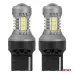 Żarówki LED STANDARD 7440 W21W 3030 15SMD białe 12V 24V AMIO-04996
