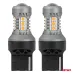 Żarówki LED STANDARD 7440 WY21W 3030 15SMD pomarańczowe 12V 24V AMIO-04997