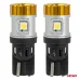 Żarówki LED CANBUS W5W T10 3030 4SMD + 3020 1SMD białe 12V 24V AMIO-04990