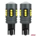 Żarówki LED STANDARD W16W T15 2525 18SMD białe 12V 24V AMIO-04994