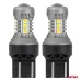 Żarówki LED STANDARD 7443 W21/5W 3030 15SMD białe 12V 24V AMIO-04998