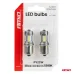 Żarówki LED STANDARD BAU15S PY21W 3030 15SMD białe 12V 24V AMIO-05001
