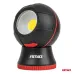 Lampa inspekcyjna kulista odpinana LED 4W COB 2200 mAh AMIO-04939