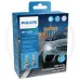 Ultinon Pro6000 H7-LED 