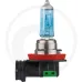 Żarówka halogenowa H8 12 V / 35 W Żarówki / oprawy