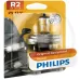 Żarówka halogenowa R2 12 V / 45/40 W Żarówki / oprawy