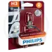 Żarówka halogenowa H3 24 V / 70 W Żarówki / oprawy