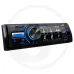 Radio KD-X561DBT (JVC) Radio DAB+ z 3-calowym kolorowym wyświetlaczem TFT, w zestawie antena, Bluetooth, USB i AUX-in Radia