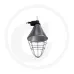 Ogrzewanie promiennikowe na podczerwień Hodowla drobiu Lampa promiennika