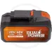 Bateria 20 V/40 V 2.5 Ah Akcesoria