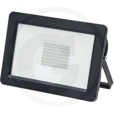 HELIOS 693LED50WBC — Naświetlacz LED 50 W bez czujnika ruchu Oświetlenie