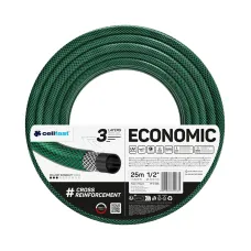 CELLFAST 10-005C — WĄŻ DO WODY 1/2