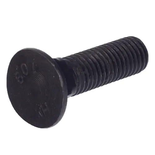 ŚRUBA PŁUŻNA M12X45, KLASA 10.9, DIN 608 Z NAKRĘTKĄ