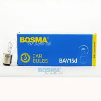 ŻARÓWKA P21/5W, 12V, 21/5W BAY15D,HOMOLOGACJA E2, KPL. 10SZT.