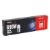 ŻARÓWKA R10W, 24V, 10W BA15S, HOMOLOGACJA, KPL. 10SZT.