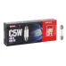 ŻARÓWKA C5W, 24V, 5W SV8,5, HOMOLOGACJA, KPL. 10SZT.
