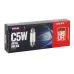 ŻARÓWKA C5W, 24V, 5W SV8,5, HOMOLOGACJA, KPL. 10SZT.