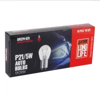 ŻARÓWKA P21/5W, 12V, 21/5W BAY15D,HOMOLOGACJA, KPL. 10SZT.