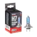 ŻARÓWKA H7, 12V, 55W XENON SUPER WHITE PX26D, HOMOLOGACJA