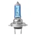 ŻARÓWKA H7, 12V, 55W XENON SUPER WHITE PX26D, HOMOLOGACJA