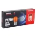 ŻARÓWKA PY21W, 24V, 21W BAU15S, AMBER, HOMOLOGACJA, KPL. 10SZT.