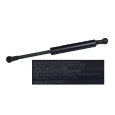 GMP 3902121H15597 — SIŁOWNIK GAZOWY 230MM 600N DRZWI MF KABINA DELUX
