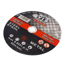 INTER VIS PLATINUM 5121697410 — TARCZA DO CIĘCIA STALI 230X2,0X22MM