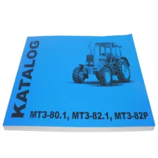  82-MTZ — KATALOG CZĘŚCI CIĄGNIKA MTZ-82 WERSJA POLSKA