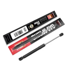 BREMHER BH1Z5827550 — SIŁOWNIK GAZOWY 585,5MM 405N POKRYWY BAGAŻNIKA SKODA OCTAVIA II LIFTBACK 02.04-0...