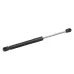 SIŁOWNIK GAZOWY 585,5MM 405N POKRYWY BAGAŻNIKA SKODA OCTAVIA II LIFTBACK 02.04-06.13