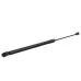 SIŁOWNIK GAZOWY 530MM 410N POKRYWY BAGAŻNIKA AUDI A3 LIFTBACK 09.04-