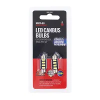 ŻARÓWKI LED CANBUS C5W C10W 2SZT, 4SMD 5630, 36MM BIAŁE 12V