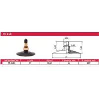DĘTKA 11.20-20 TR218A