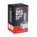 ŻARÓWKA D1S, 85V, 35W PK32D-2, 6000K, HOMOLOGACJA