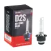 ŻARÓWKA D2S, 85V, 35W P21D-2, 6000K, HOMOLOGACJA E4