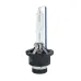 ŻARÓWKA D2S, 85V, 35W P21D-2, 8000K, HOMOLOGACJA E4