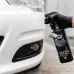 PREPARAT DO USUWANIA INSEKTÓW 1L K2 NUTA ANTI-INSECT PRO