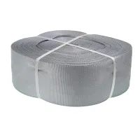 TAŚMA OSŁONOWA DO ZAWIESI SZEROKOŚĆ  120MM, SZARA