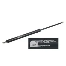 GMP GMP1484371H — SIŁOWNIK GAZOWY 556MM 715N POKRYWY BAGAŻNIKA FORD MONDEO IV LIFTBACK 03.07-01.15