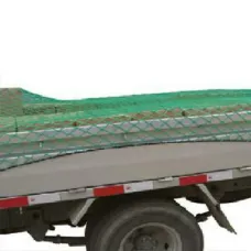 GMP GMP150200H — SIATKA ZABEZPIECZAJĄCA ŁADUNEK 150X200CM Z GUMĄ KNOTT