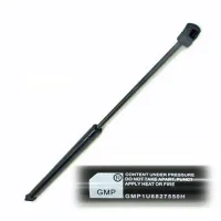 SIŁOWNIK GAZOWY 495MM 470N SKODA OCTAVIA 09/96 _- 09/00
