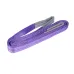 ZAWIESIE PASOWE  1T,  5,0M B=30MM