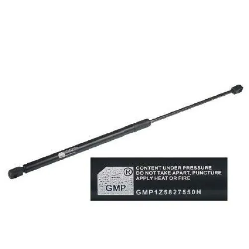 SIŁOWNIK GAZOWY 585,5MM 405N POKRYWY BAGAŻNIKA SKODA OCTAVIA II LIFTBACK 02.04-06.13