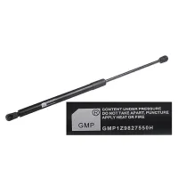 SIŁOWNIK GAZOWY 490,5MM 480N POKRYWY BAGAŻNIKA SKODA OCTAVIA II KOMBI 02.04-06.13