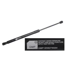 GMP GMP1Z9827550H — SIŁOWNIK GAZOWY 490,5MM 480N POKRYWY BAGAŻNIKA SKODA OCTAVIA II KOMBI 02.04-06.1...