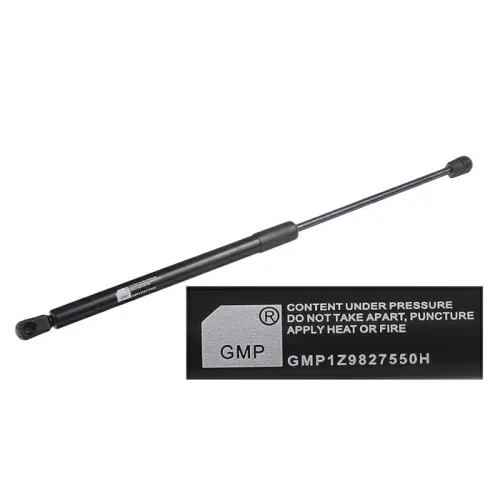 SIŁOWNIK GAZOWY 490,5MM 480N POKRYWY BAGAŻNIKA SKODA OCTAVIA II KOMBI 02.04-06.13